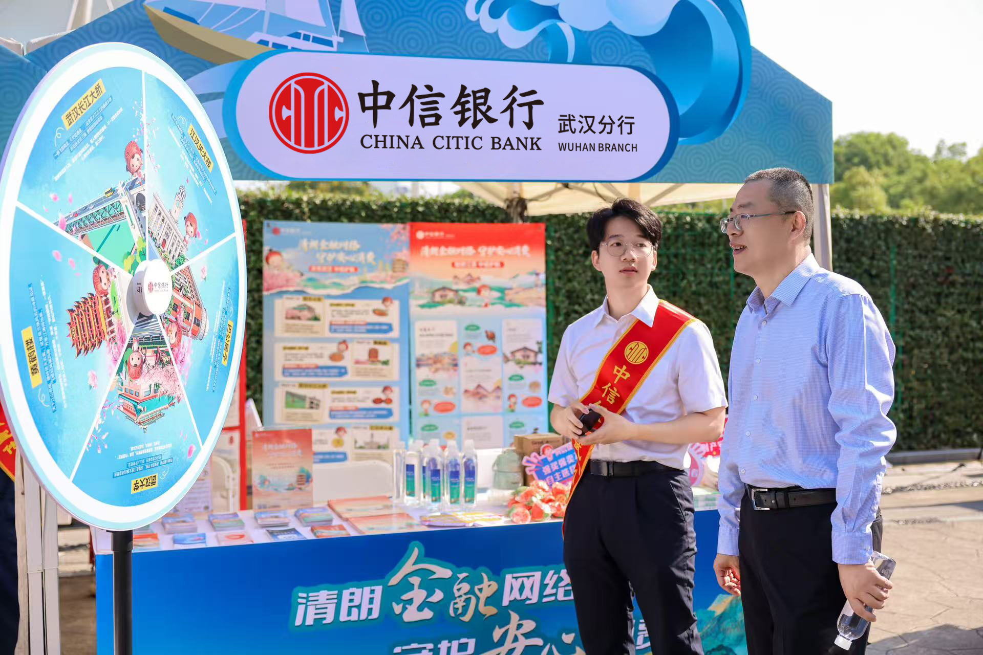 图片5.png