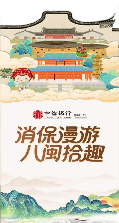 图片24.png