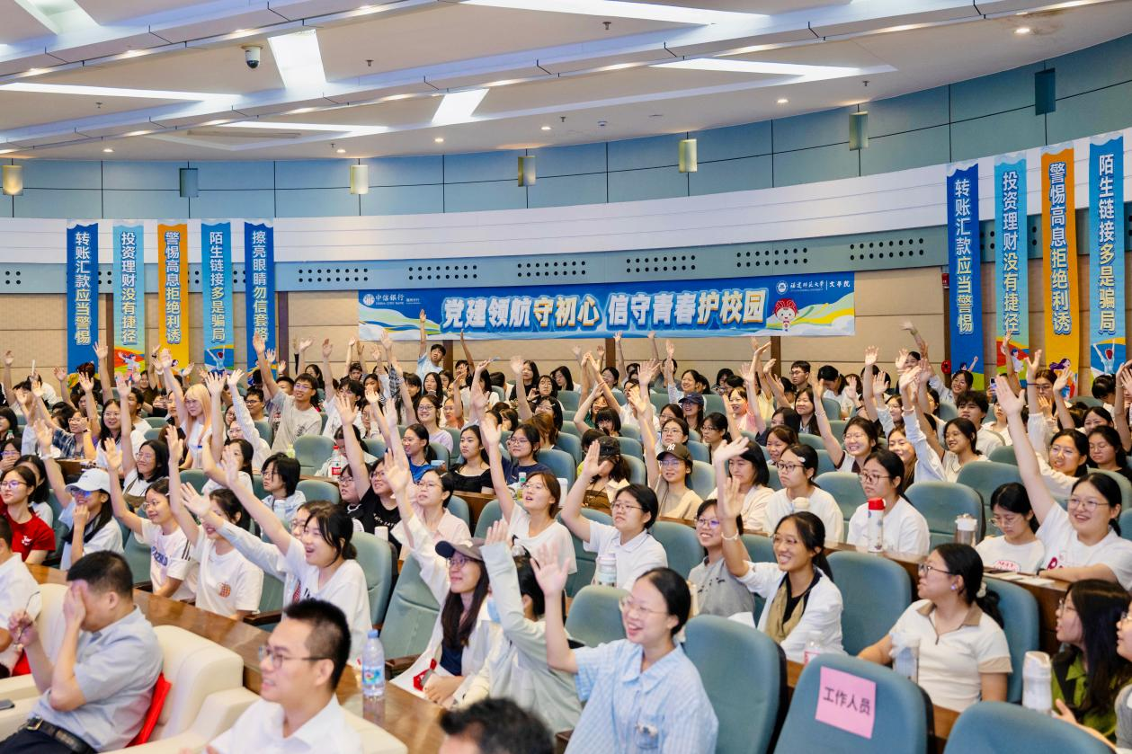 图片32.png