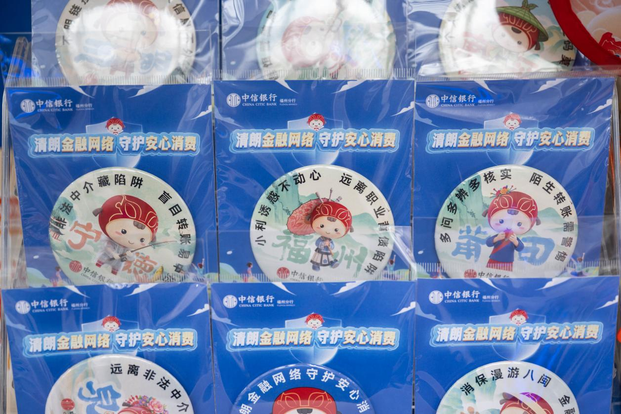 图片36.png