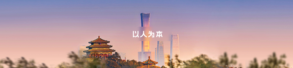 Banner-中文.png