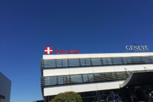 巅峰思考,邂逅伟大-中信银行私人银行邀您加入联合国领袖提升计划